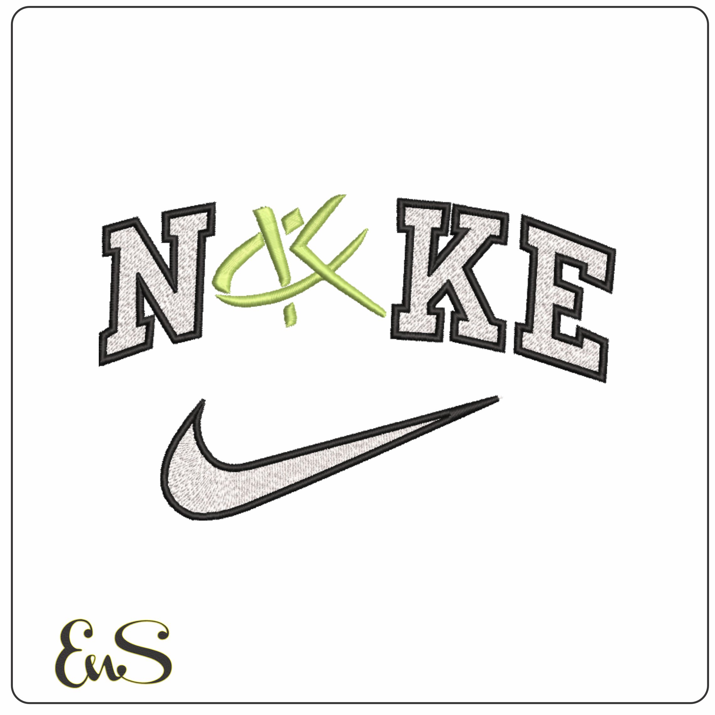 Nike Killester College 1956 On Killester College machine embroidery design