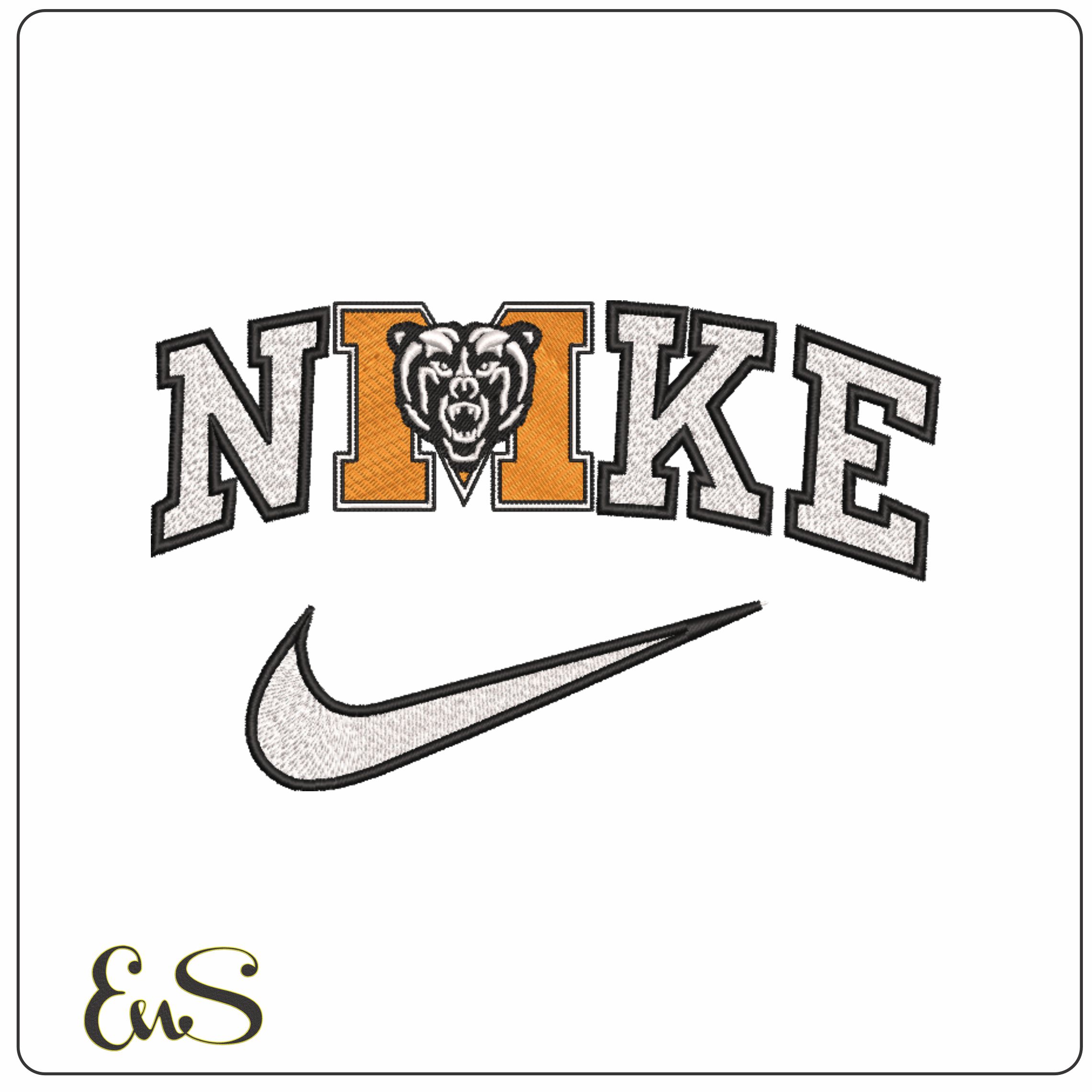 Nike Mercer Bears 1993 On Mercer University